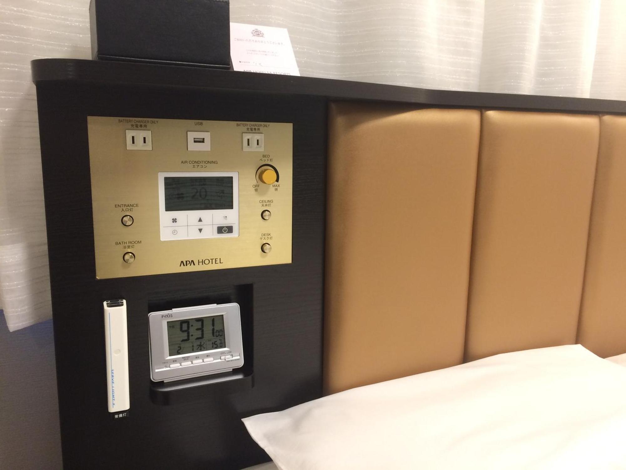 Apa Hotel Toyama Ekimae Luaran gambar