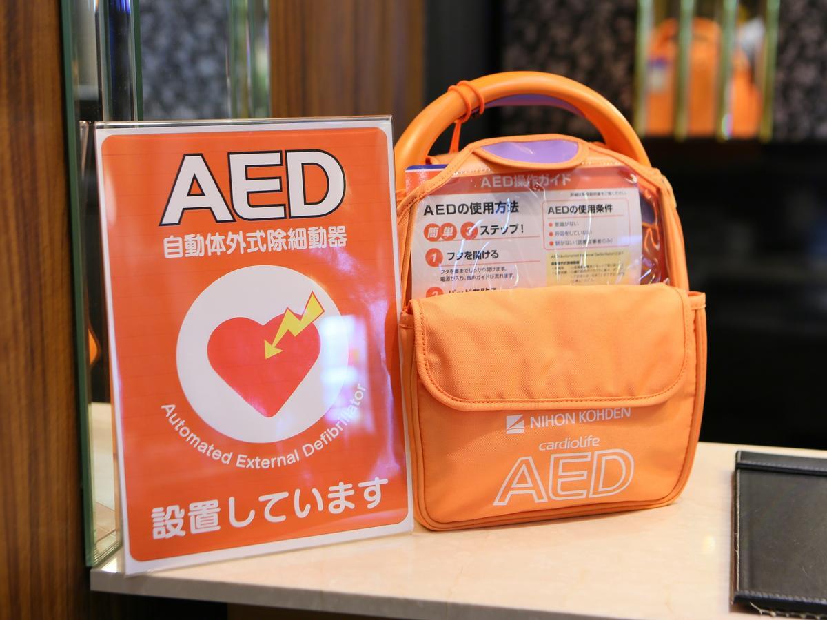 Apa Hotel Toyama Ekimae Luaran gambar