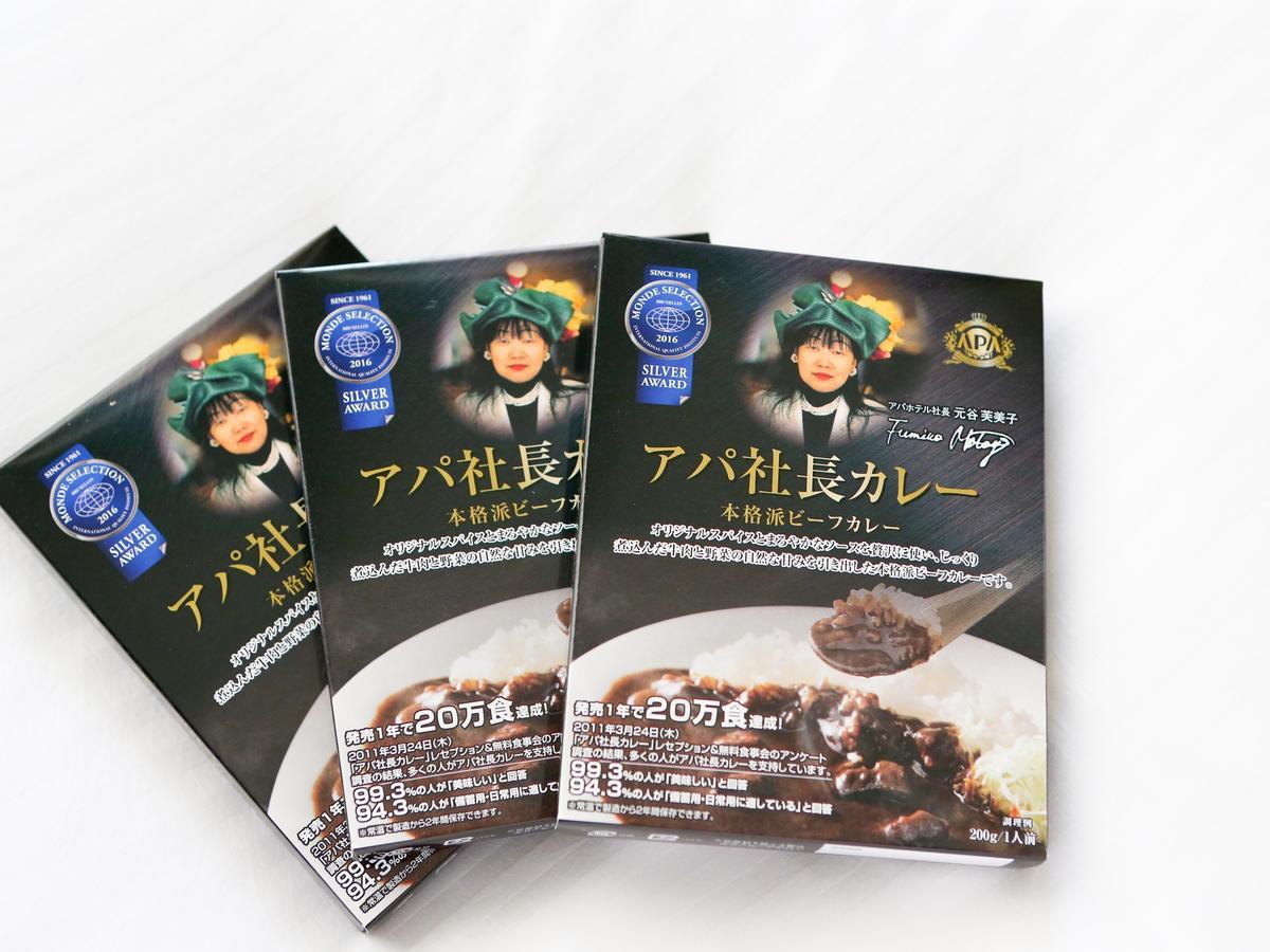 Apa Hotel Toyama Ekimae Luaran gambar
