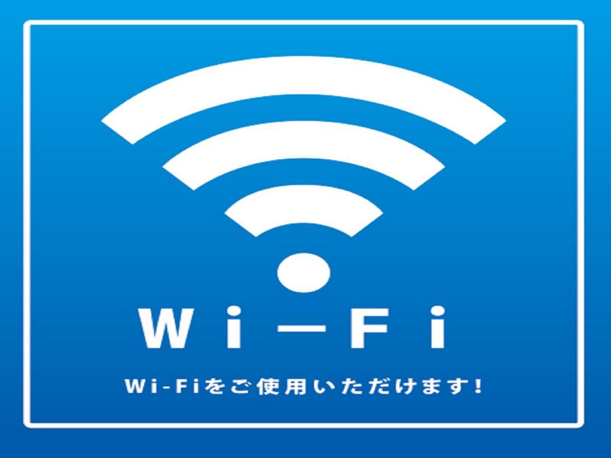 Apa Hotel Toyama Ekimae Luaran gambar