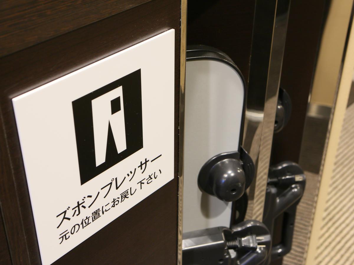 Apa Hotel Toyama Ekimae Luaran gambar