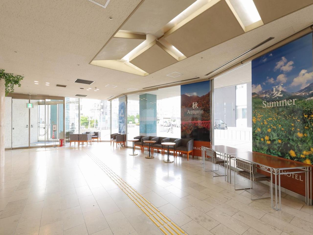 Apa Hotel Toyama Ekimae Luaran gambar